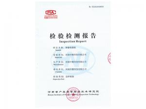 熱敏收銀紙檢測報告